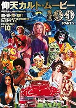 61Y2PH9GeiL._AC_UF350,