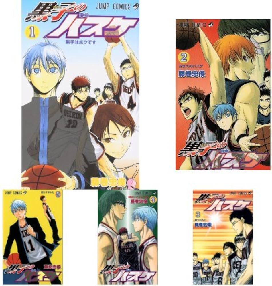 Amazon.co.jp: 黒子のバスケ コミック 全30巻セット 新品セット : 本