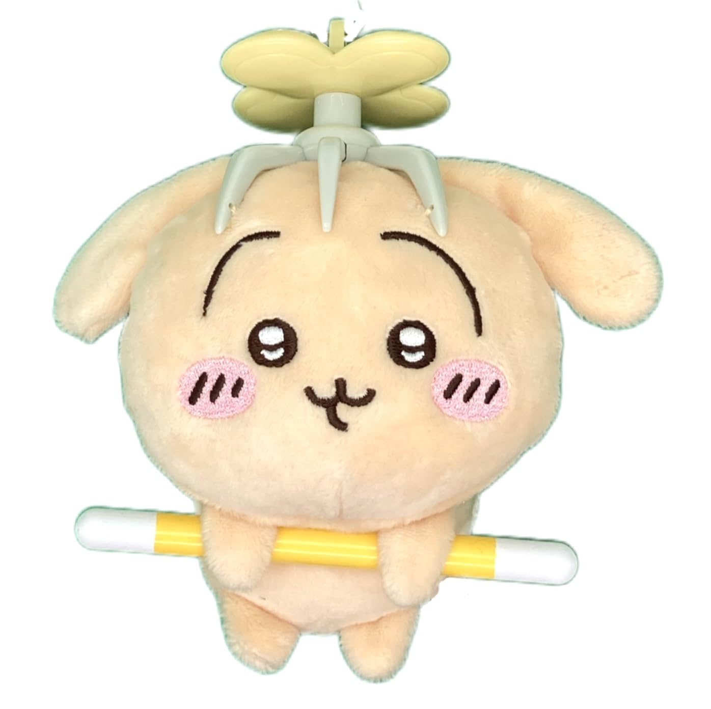 Amazon.co.jp: ちい*かわ 討伐マスコット 約13cm (うさぎ) : おもちゃ