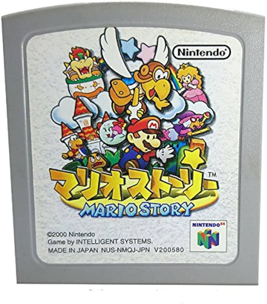 Amazon.co.jp: マリオストーリー : ゲーム