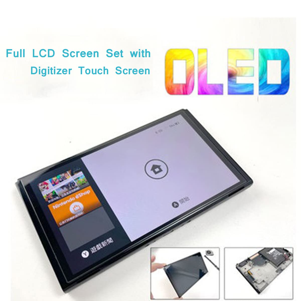 Amazon.com: Assembled Full LCD Display Set Replacement for