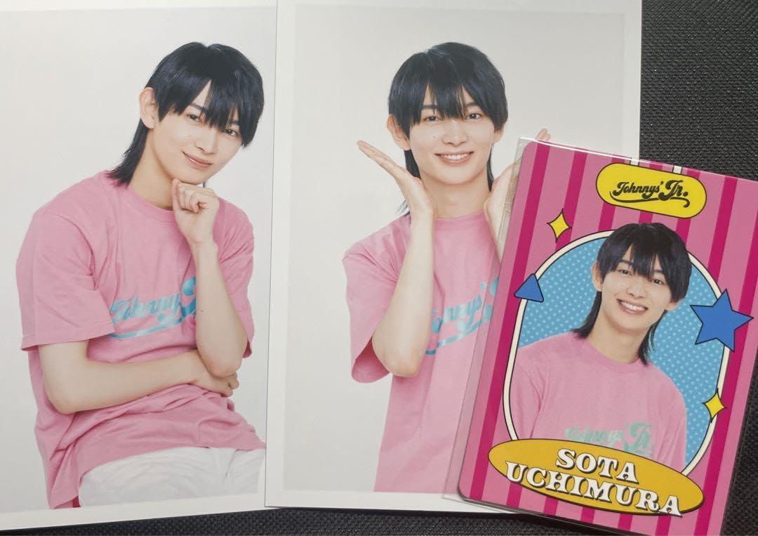 Amazon.co.jp: 少年忍者 内村颯太 オフショット 公式写真 プロフィール