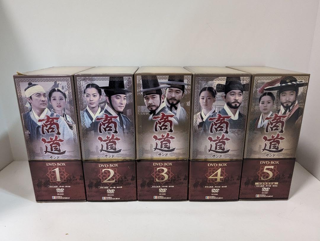 Amazon.co.jp: 韓国ドラマ 商道-サンド- DVD BOX 1-25巻 全巻セット