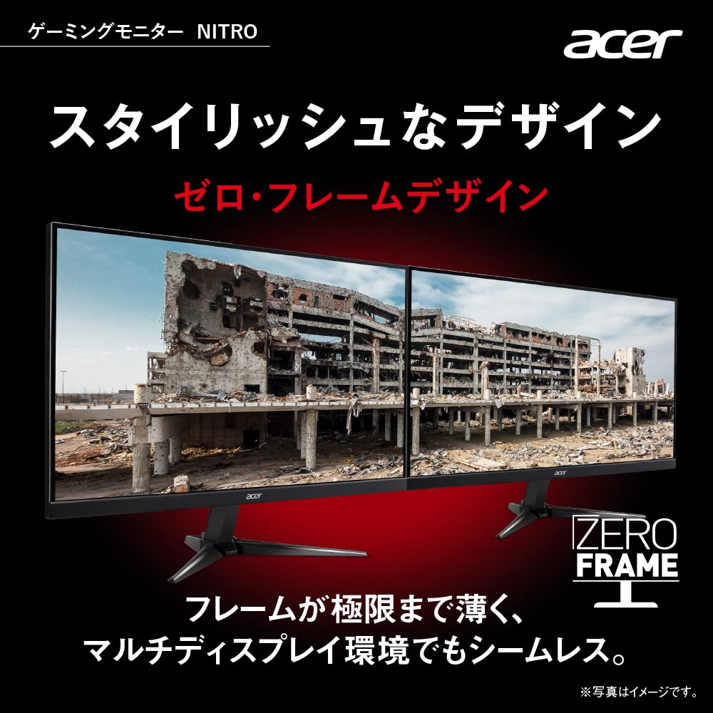 Amazon.co.jp: 日本エイサー 【Amazon.co.jp限定】Acer ゲーミング