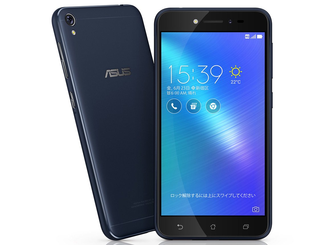 Amazon | ZB501KL-BK16 [Zenfone Live(ネイビーブラック)] | ASUS