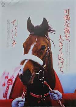 商品番号F2_1】ヒーロー列伝 クリアファイル 1-77 セット