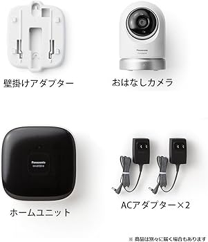 Amazon.co.jp: パナソニック ネットワークカメラ スマ@ホーム 屋内