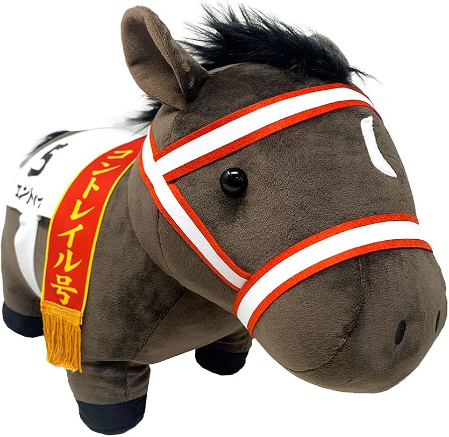 Amazon.co.jp: サラブレッド コレクションBIG ぬいぐるみ コントレイル
