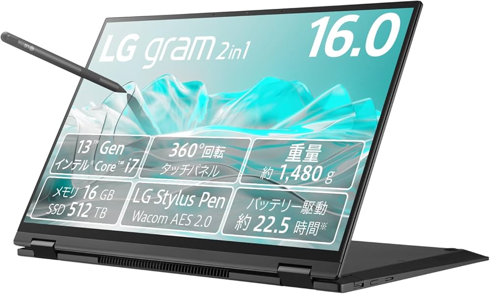Amazon | LG 2in1 ノートパソコン タブレット PC gram / 16T90R-KA75J