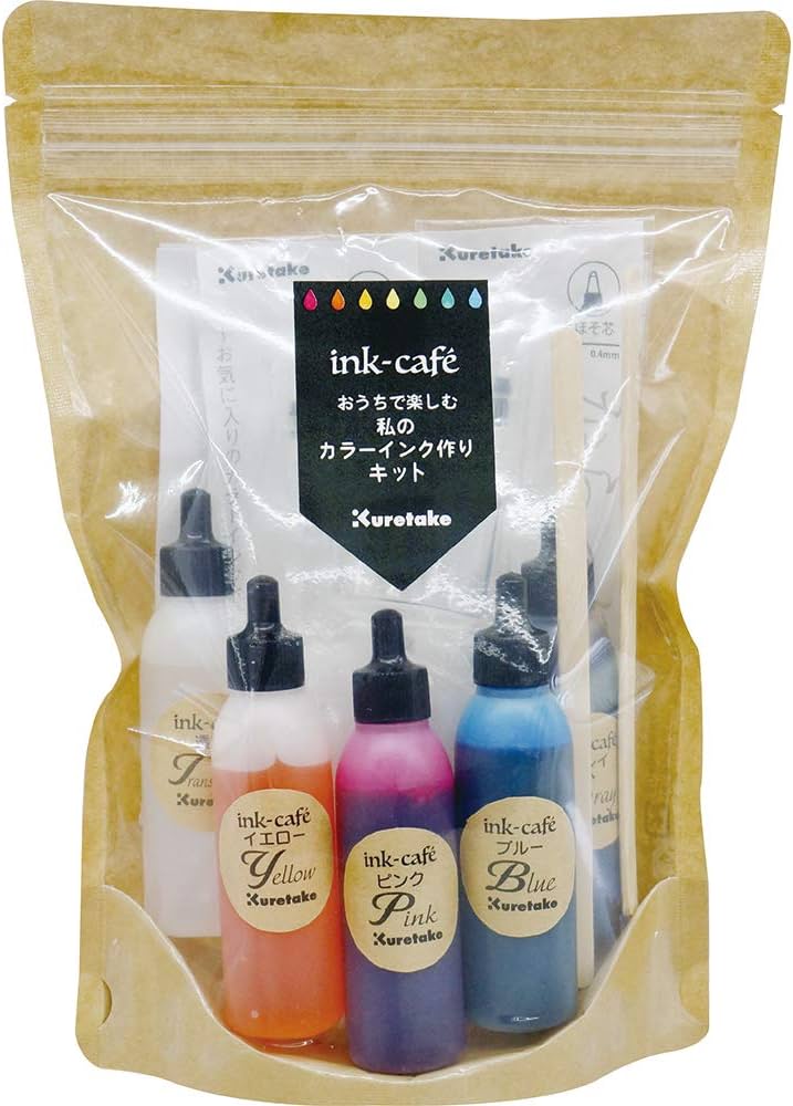 Amazon | 呉竹 カラーインク作りキット ink-cafe おうちで楽しむ私の
