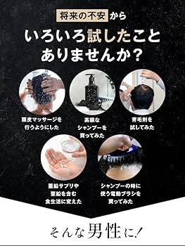 Amazon.co.jp: 【医師推奨】LEXA LXG650｜FDA認証 低出力レーザー LLLT