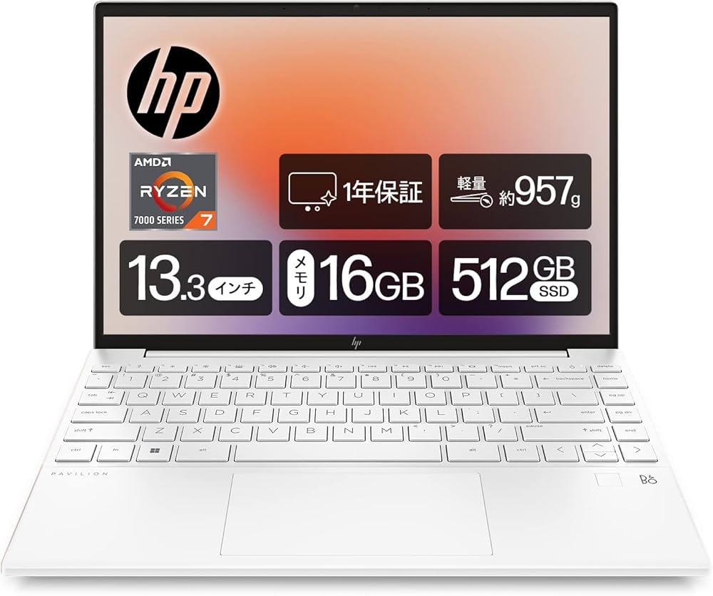 Amazon | HP ノートパソコン Pavilion Aero 13-be 2023年モデル 13.3