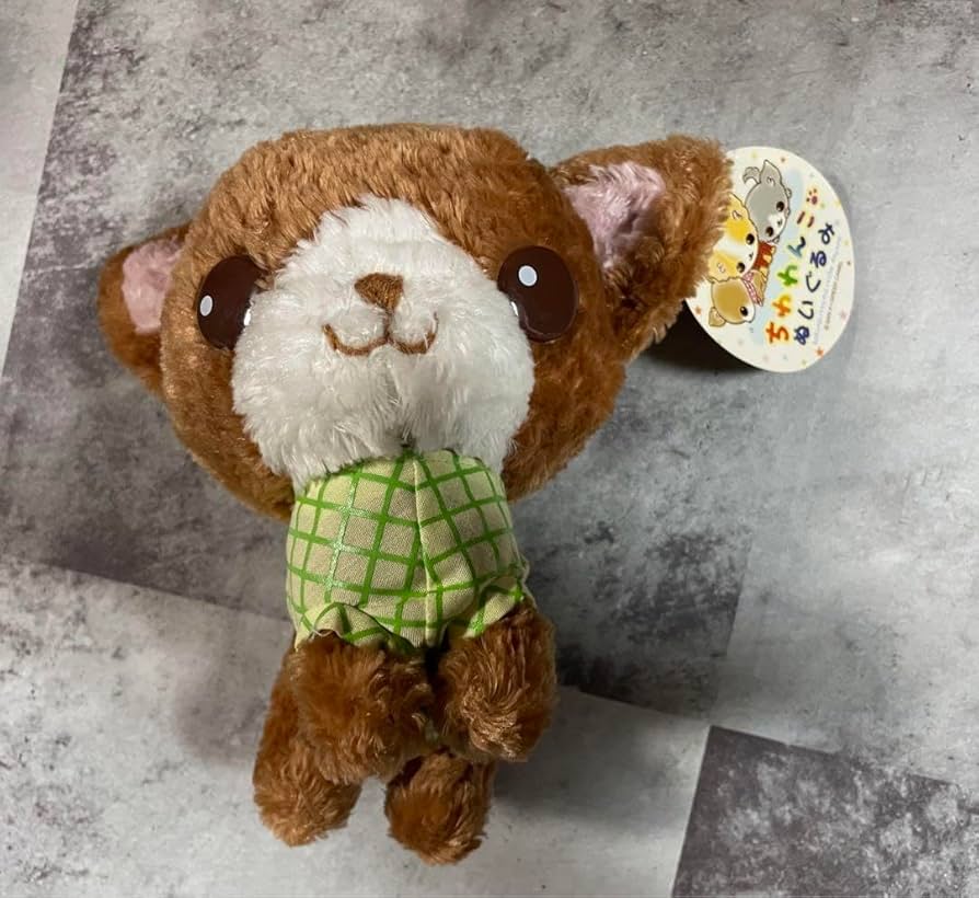 Amazon.co.jp: San-X ちわわんこ ぬいぐるみ マスコット 平成レトロ 犬