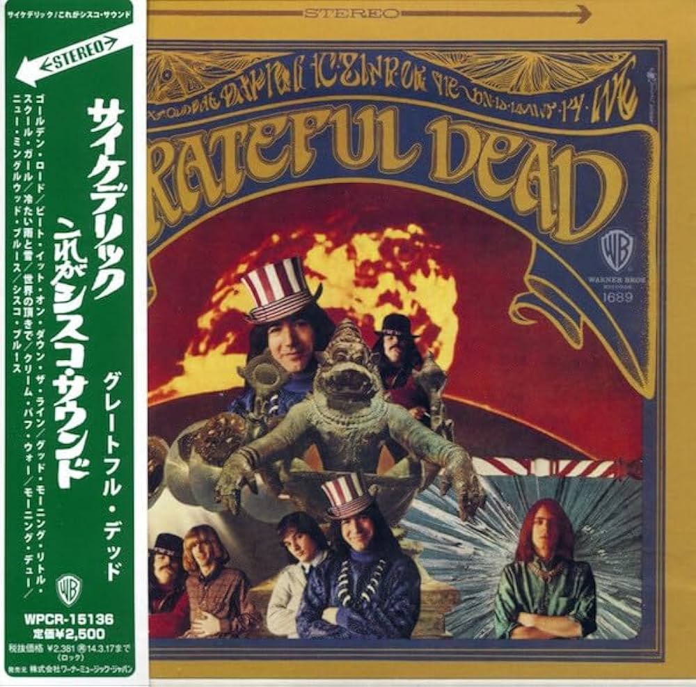 Amazon.co.jp: グレイトフル・デッド・ファースト(紙ジャケット&SHM-CD
