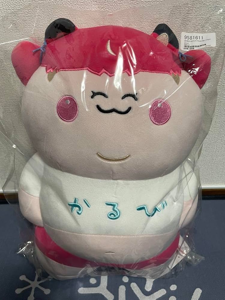 Amazon.co.jp: 赤見かるびデブかるびぬいぐるみ2024 : おもちゃ