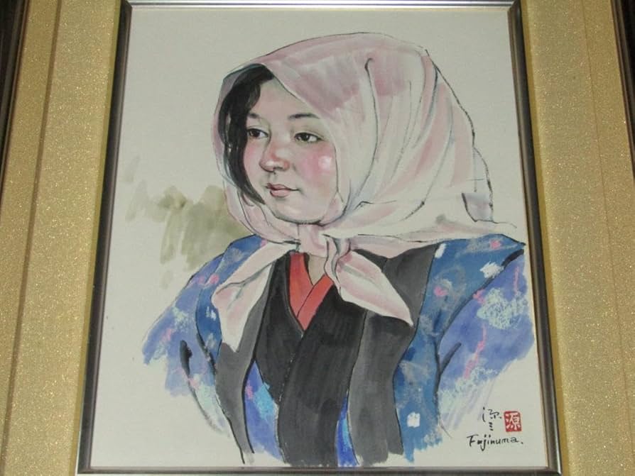 Amazon.co.jp: 真作保証藤沼源三 農家の少女 肉筆水彩画額装岩手県紫波