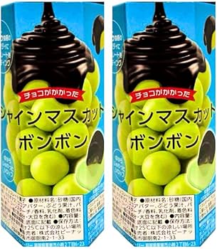 Amazon.co.jp: 2個セット【グリーン・六角形】チョコがかかった
