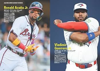 WBC2026観戦ガイド (BIGMANスペシャル) | 世界文化社 |本 | 通販 | Amazon