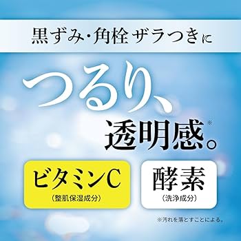 Amazon.co.jp: Obagi 【セット買い】 オバジ C25セラム ネオ 12ml