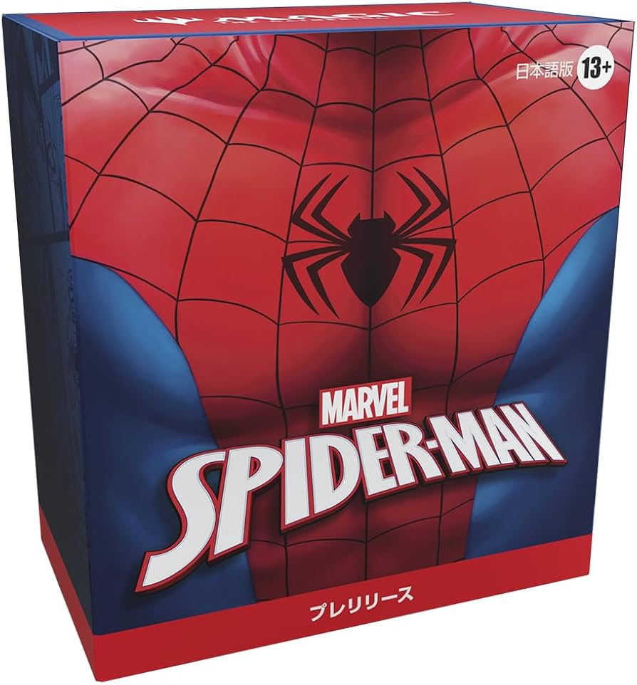 Amazon.co.jp: MTG 日本語版 『マーベル スパイダーマン/Marvel's