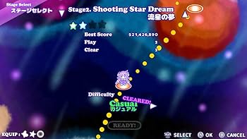 Amazon.com: Cosmo Dreamer & Like Dreamer: Double-D Collection