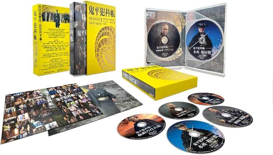 Amazon.co.jp: 鬼平犯科帳 SEASON1 DVD BOX [DVD] : 山下智彦