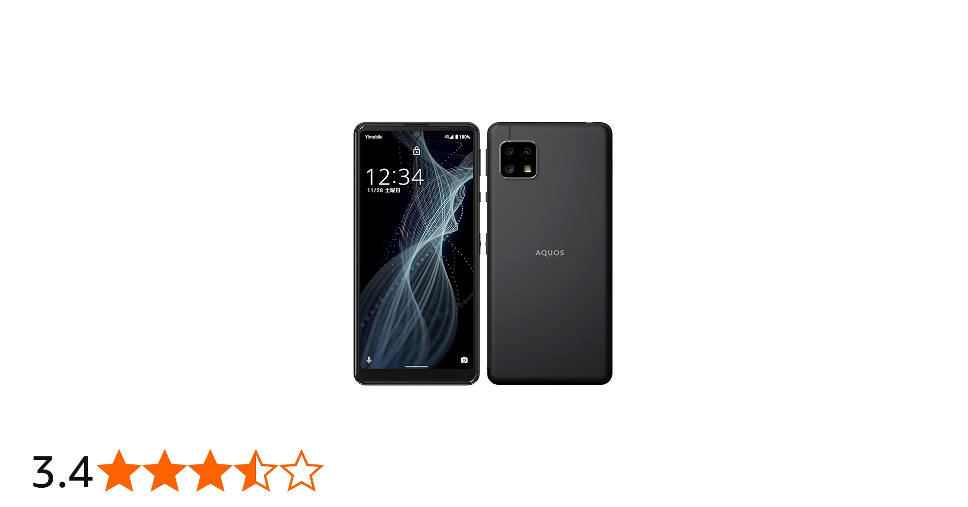 Amazon | Y!mobile(ワイモバイル) SIMフリー Ymobile AQUOS sense4