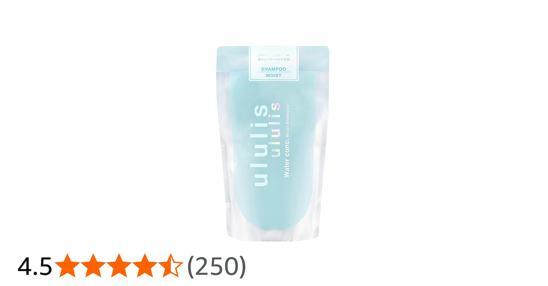 Amazon.co.jp: ululis ウルリス [ 保湿 の ブルー ] ウォーターコンク