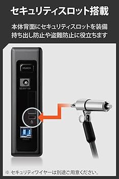 Amazon | エレコム 外付けハードディスク 4TB SeeQVault対応 テレビ