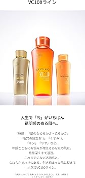 Amazon | ドクターシーラボ (DR.CI:LABO) New VC100 エマルジョンEX