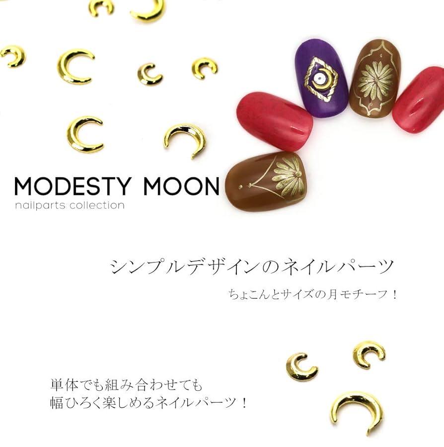 Amazon.co.jp: Nail Parts, Moon Parts, Gold, S, 20 Pieces, Moon
