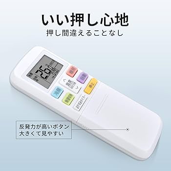 Amazon.co.jp: エアコンリモコン for FUJITSU nocriaリモコン 富士通