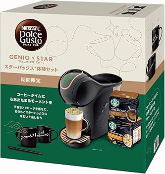 Amazon.co.jp: スターバックス ネスカフェ ドルチェグスト