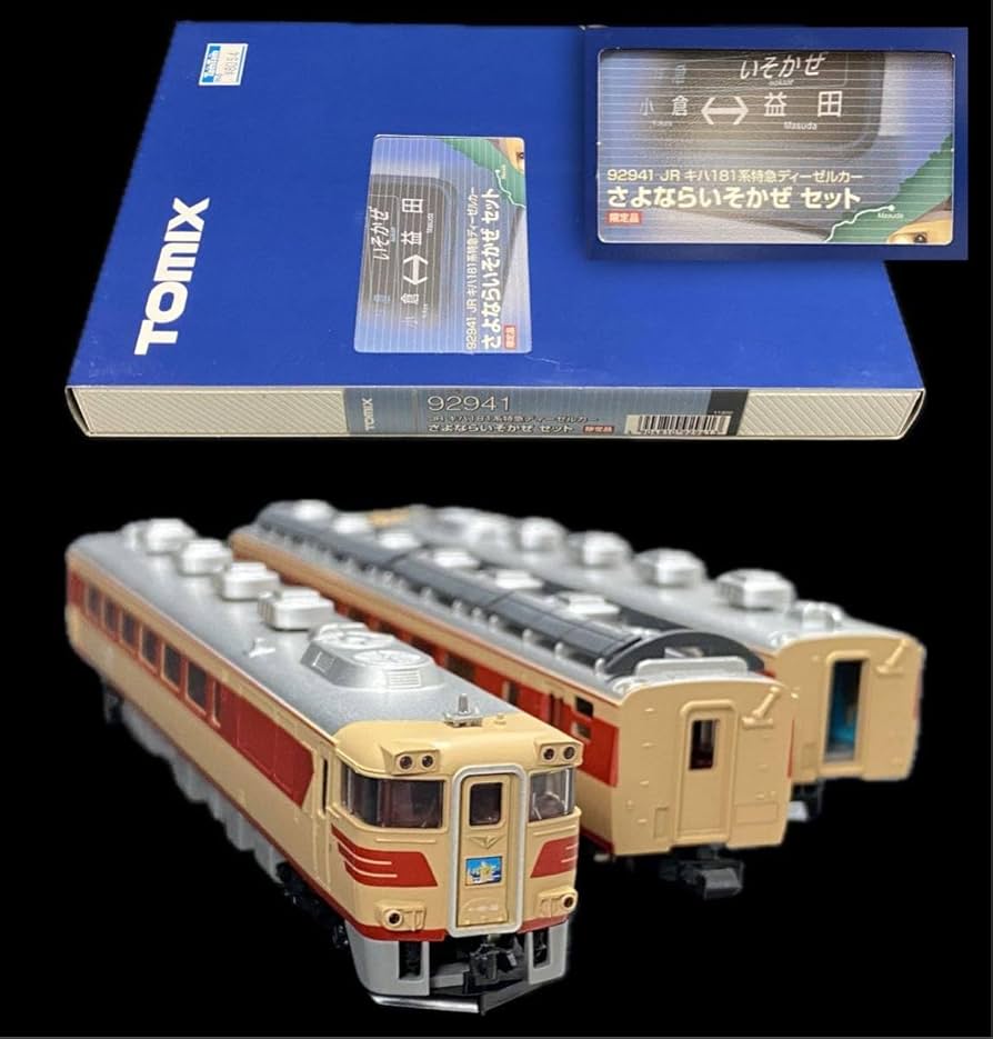 Amazon | SG-159 絶版 鉄道模型 Nゲージ TOMIX 92941 JR キハ181系