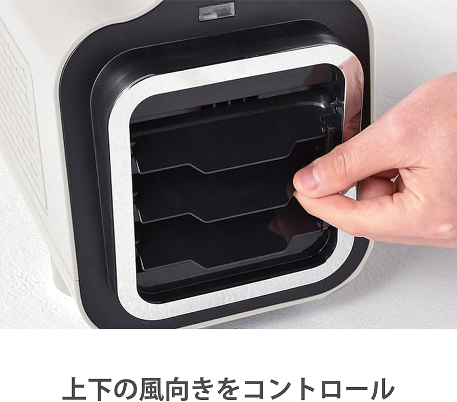 Amazon.co.jp: エスケイジャパン 移動式エアコン スポットクーラー