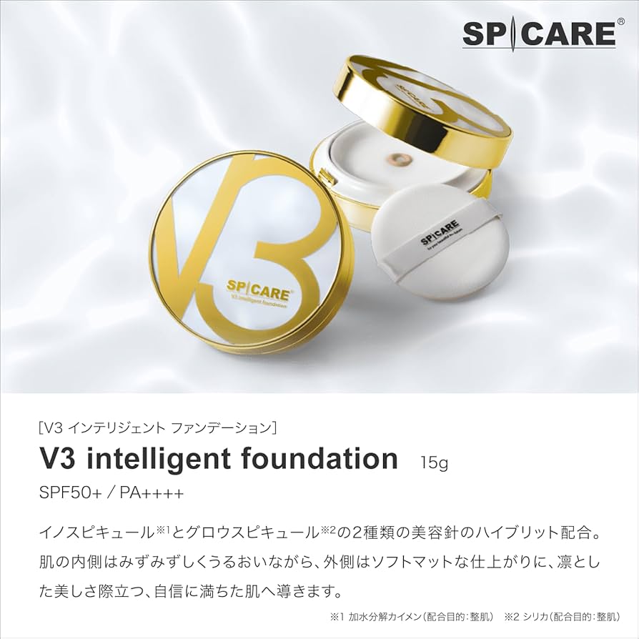 Amazon.co.jp: 【公式】V3 intelligent foundation V3
