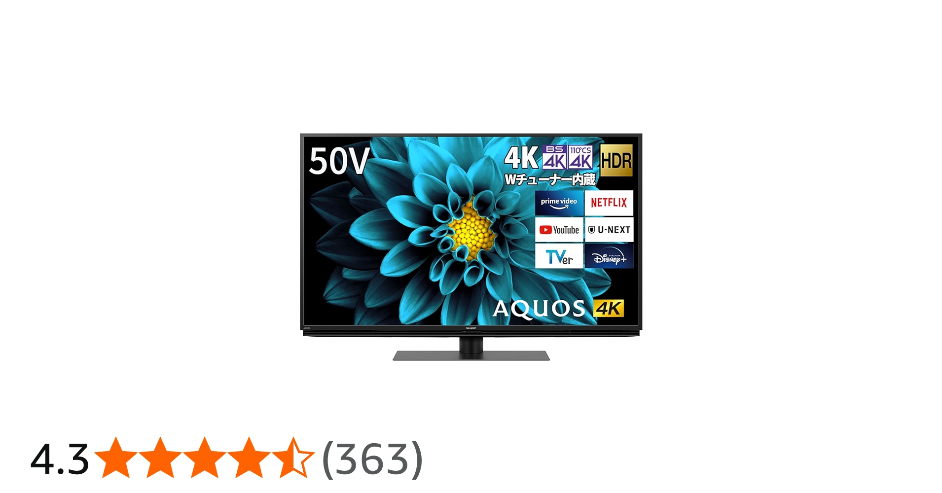 Amazon | シャープ 50V型 液晶 テレビ AQUOS 4T-C50DL1 4K チューナー