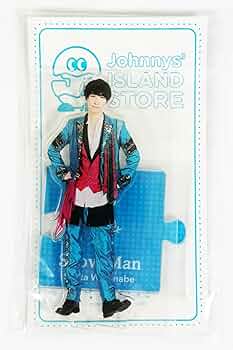 Amazon | Snow Man アクリルスタンド アイランドストア 第3弾 20夏