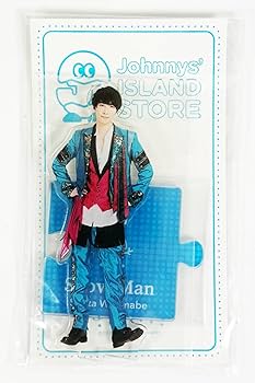 Amazon | Snow Man アクリルスタンド アイランドストア 第3弾 20夏