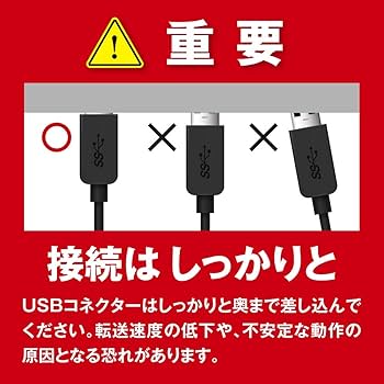 Amazon | BUFFALO 耐衝撃 日本製 USB3.1(Gen1) ポータブルSSD 960GB