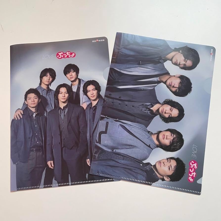 Amazon.co.jp: King & Prince キンプリ ぷっちょ クリアファイル