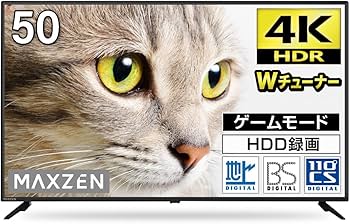 Amazon | MAXZEN テレビ 50型 4K対応 液晶テレビ 4K 50インチ ゲーム