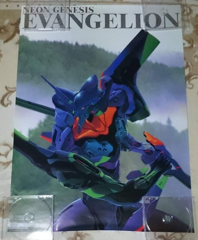 Amazon.co.jp: ◇レア 初号機 ポスター 新世紀エヴァンゲリオン SEGA