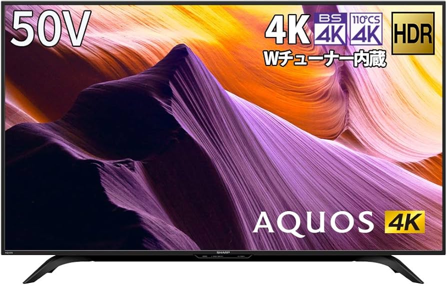 Amazon.co.jp: シャープ 50V型 4K チューナー内蔵 液晶 テレビ AQUOS