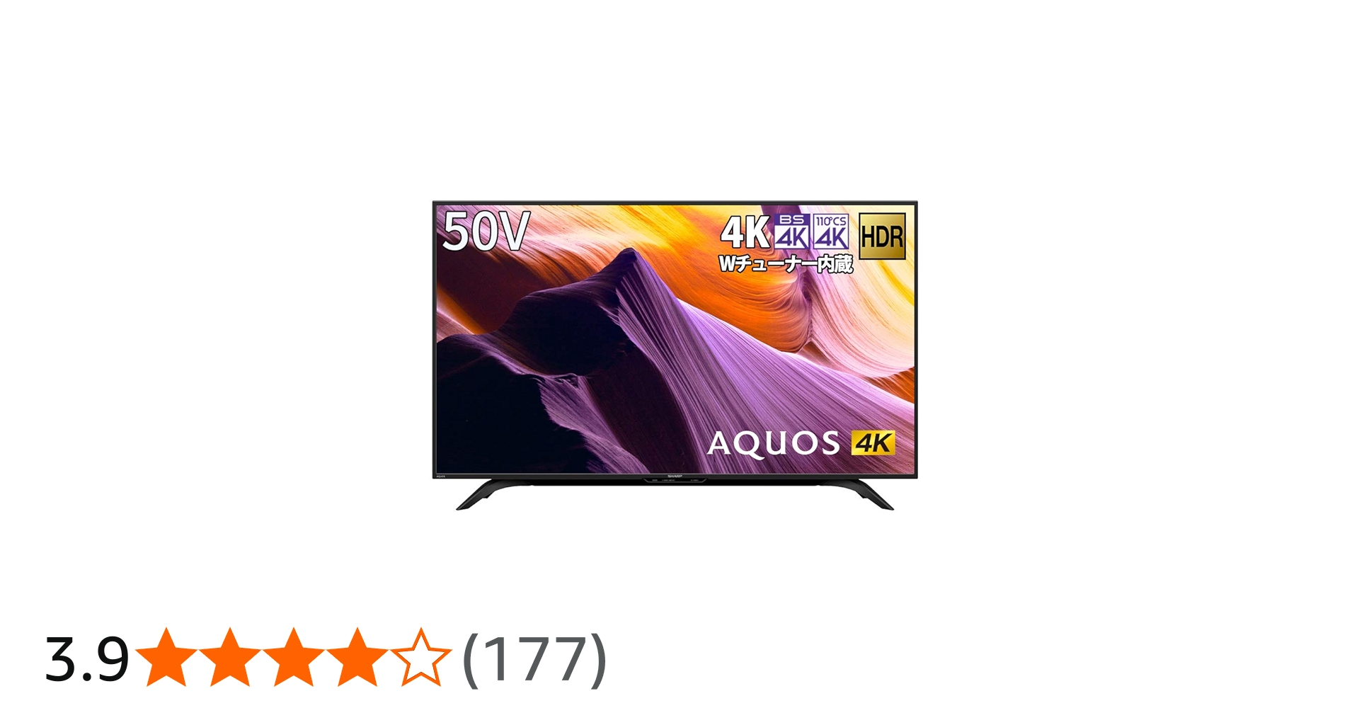 Amazon.co.jp: シャープ 50V型 4K チューナー内蔵 液晶 テレビ AQUOS