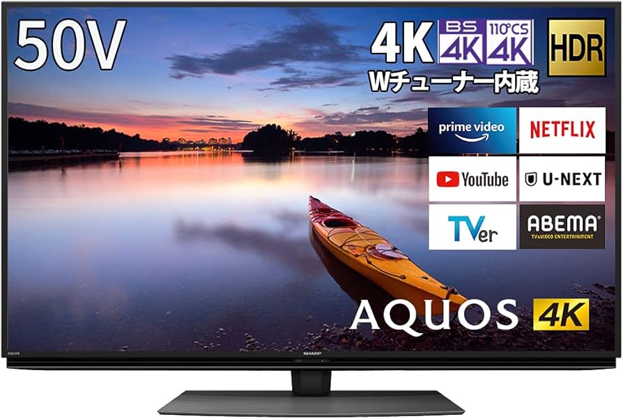 Amazon | シャープ 50V型 液晶 テレビ AQUOS 4T-C50CN1 4K チューナー