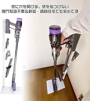 Amazon.co.jp: ダイソン 1.5kg スタンド dyson micro 1.5kg SV18FF