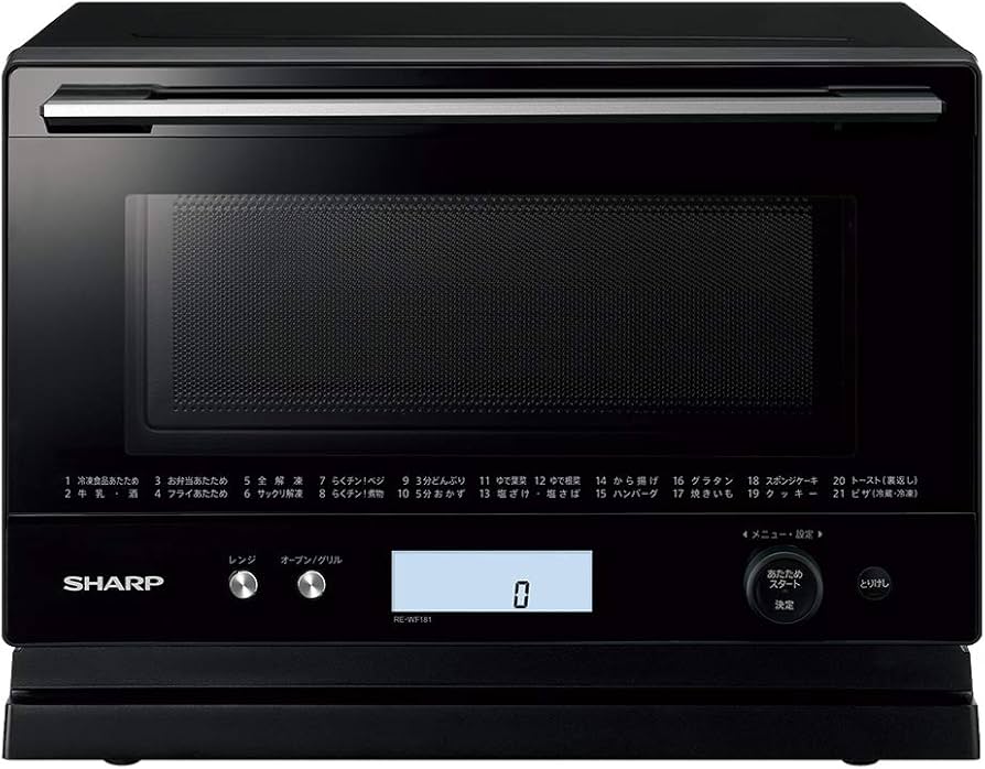 Amazon | シャープ オーブンレンジ PLAINLY 18L ワイドフラット