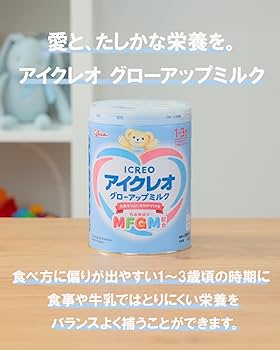 Amazon.co.jp: アイクレオ グローアップミルク スティック 13.6g×40本