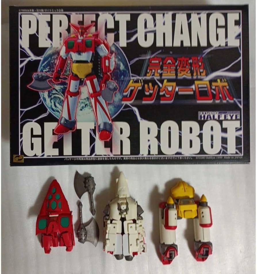 Amazon.co.jp: 見たか変幻 スタジオハーフアイ 完全変形 ゲッターロボ